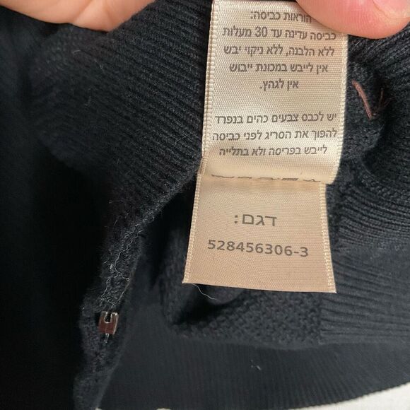 BAGIR premium Handknit Cardigan Men’s Small Zip Up Black Textured Sweater Israel - Picture 9 of 11